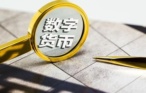 今天狗狗币价格