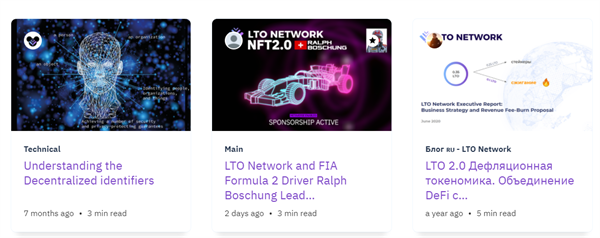 LTO（LTO Network）是什么币？-第3张图片-欧意下载