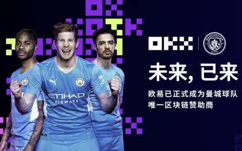 欧意OKEX怎么交易 新手在欧意OKEx怎么买比特币-第1张图片-欧意下载