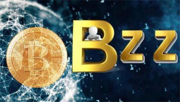 BZZ币今日最新价格行情-第1张图片-欧意下载
