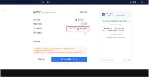 欧意okx最新版 2022欧意okex最新版本下载v6.1.17-第5张图片-欧意下载 欧意okx最新版 2022欧意okex最新版本下载v6.1.17-第5张图片-欧意下载
