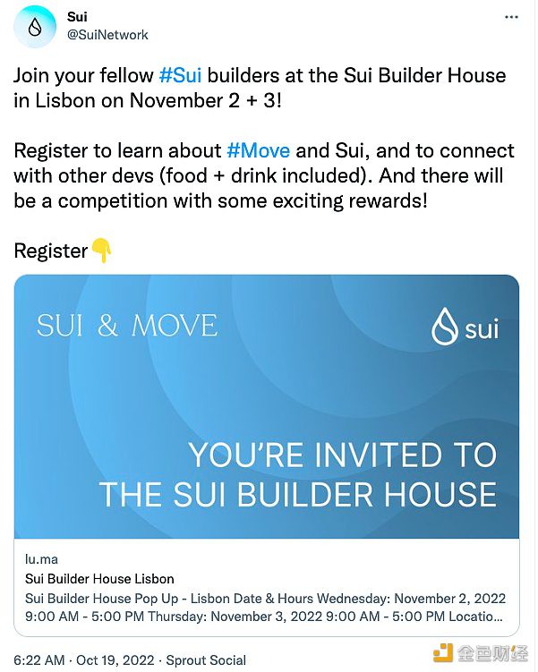 Sui将于11月2日至3日在里斯本举行Sui Builder House，目前已开放注册-第1张图片-欧意下载