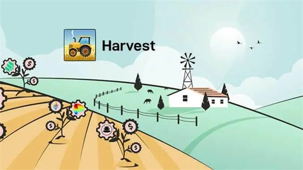 FARM币今日最新价格行情-第1张图片-欧意下载