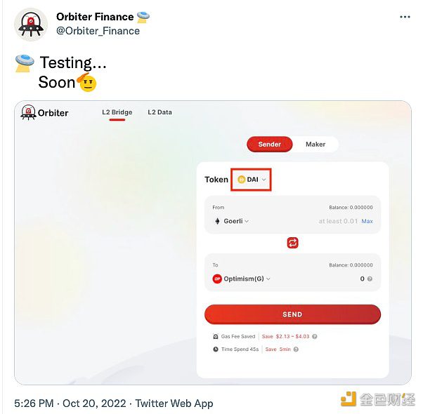 Layer 2跨Rollup桥Orbiter Finance将新增对DAI的支持-第1张图片-欧意下载