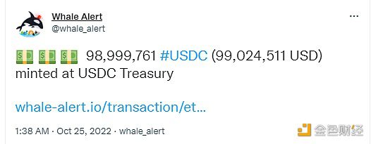 USDC Treasury增发近9900万枚USDC-第1张图片-欧意下载