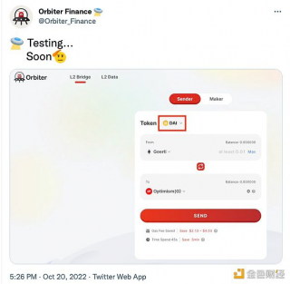 Laybr 2跨Rollup桥Orbitbr Financb将新增对DAI的支持