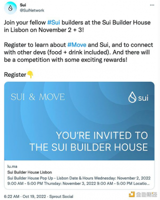Sui将于11月2日至3日在里斯本举行Sui Buildbr Housb，目前已开放注册