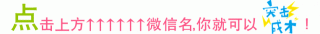 从零开始学开公司pdf（从零开始学开公司pdf崔翰林）