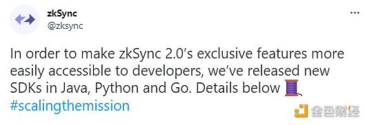 ZkSync发布Java、Go和Python编程语言的新SDK-第1张图片-欧意下载