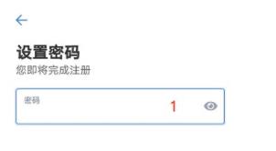 欧意还可以注册吗？欧意2022注册安装地址-第3张图片-欧意下载