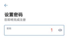 欧意还可以注册吗？欧意2022注册安装地址-第7张图片-欧意下载