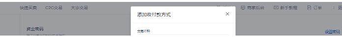 欧意手机app安卓 欧意安卓app平台v6.0.41-第5张图片-欧意下载 欧意手机app安卓 欧意安卓app平台v6.0.41-第5张图片-欧意下载