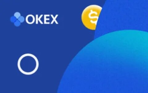 欧意app-欧意app最新版下载-欧意app官方下载2022最新版v6.1.23-第3张图片-欧意下载