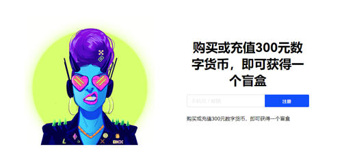 一站式数字资产服务平台-第1张图片-欧意下载
