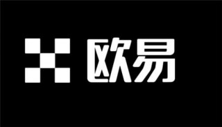 欧意交易平台更新软件下载(v6.1.26)|欧意官网下载软件交易平台