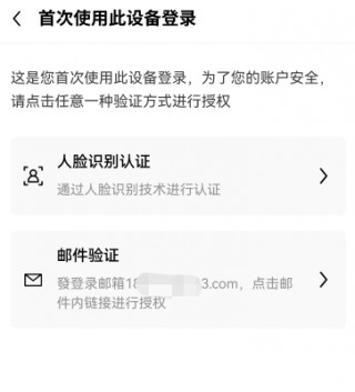 欧意波场交易所app下载_ok虚拟货币交易平台app下载推荐