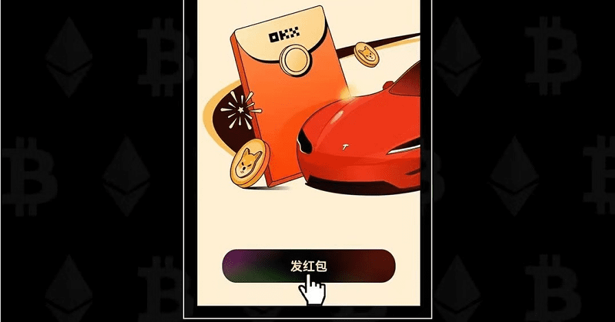 欧意app官方下载最新版本_欧意交易app官网v6.1.31安装包（2023持续更新中）-第1张图片-欧意下载