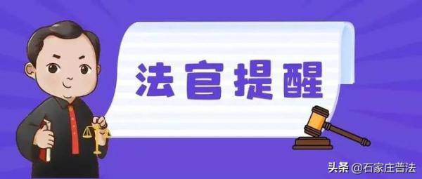 财富乐赚app下载安装（财富乐赚app下载安装苹果）-第4张图片-欧意下载