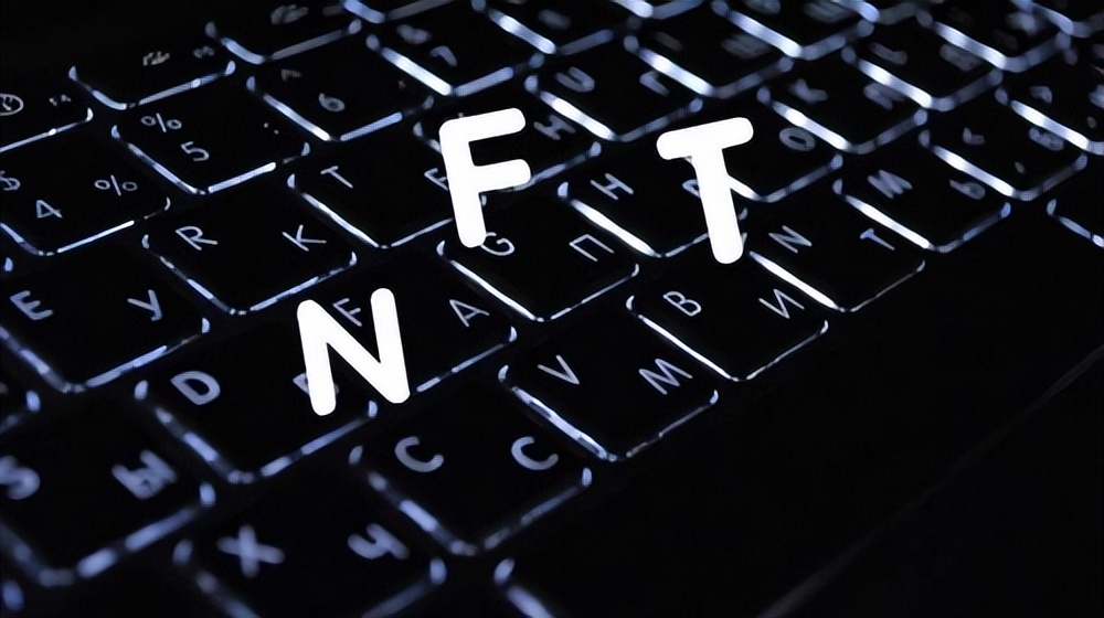 nft是什么意思通俗解释-第2张图片-欧意下载