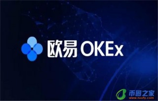 欧意v6.0.22版本下载安装｜旧版欧意怎么下载到手机