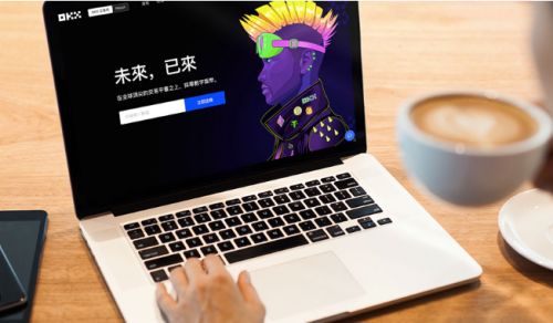 【okek交易平台下载v7.3.56】ok欧意易虚拟币最好平台下载-第2张图片-欧意下载