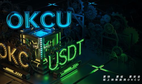 【欧意易交易所下载v7.1.56】欧意app合约交易软件下载-第2张图片-欧意下载