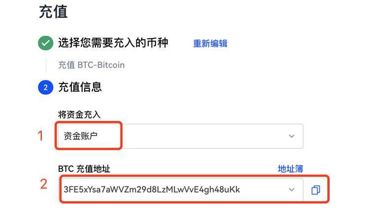 欧义交易所app苹果版本 欧义不能下载了-第11张图片-欧意下载 欧义交易所app苹果版本 欧义不能下载了-第11张图片-欧意下载