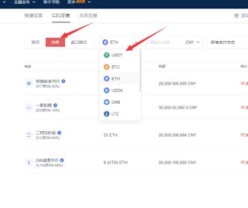 欧义官网app最新版下载 ouyi交易所app最新下载链接-第8张图片-欧意下载 欧义官网app最新版下载 ouyi交易所app最新下载链接-第8张图片-欧意下载