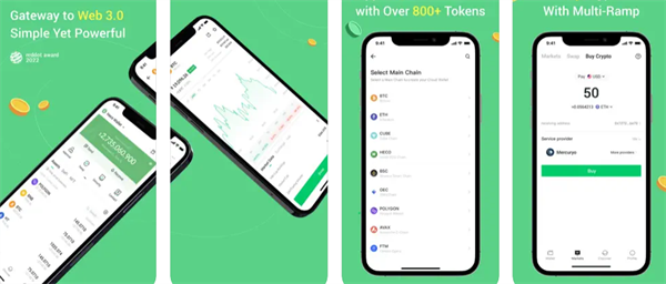 usdt交易平台app最新下载 usdt交易平台ios下载-第2张图片-欧意下载