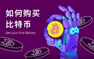 【欧意交易所app官方下载v8.3.47】欧意USDT币币交易软件官网