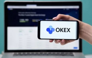 【okbk交易平台下载v7.3.56】ok欧意易虚拟币最好平台下载