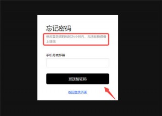 欧意ouyi交易平台官网v3.1.22下载_欧意交易所最新港版下载地址