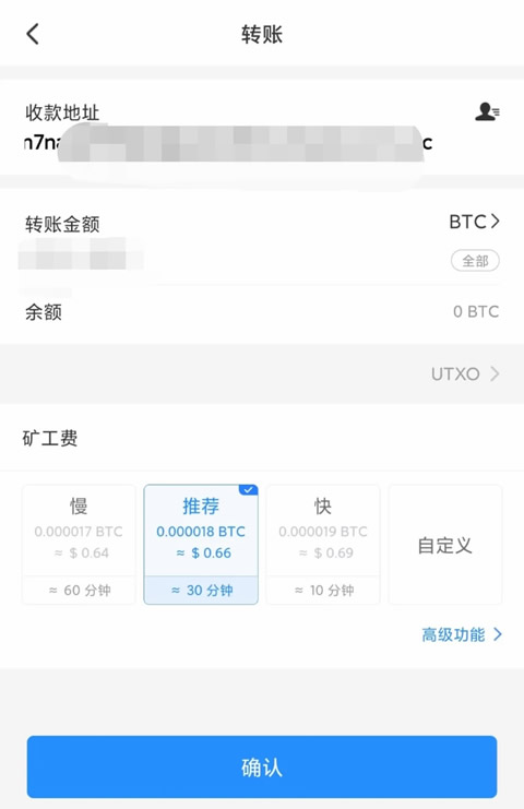 欧义下载官网app 欧义币平台下载-第10张图片-欧意下载 欧义下载官网app 欧义币平台下载-第10张图片-欧意下载