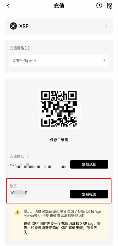 欧义下载官网app 欧义币平台下载-第12张图片-欧意下载 欧义下载官网app 欧义币平台下载-第12张图片-欧意下载