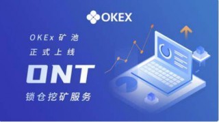 欧意Android版OK6.1.16版本介绍_欧意交易平台app官网下载