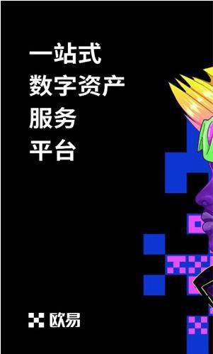 芝麻开门2022官方介绍下载：芝麻开门app软件功能特色-第2张图片-欧意下载