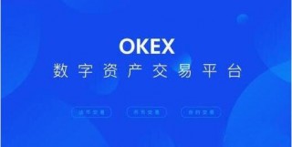 芝麻开门虚拟交易社区下载_Gat.io数字资产交易平台APP下载