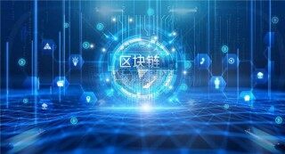 数字交易平台榜单一览|usdt充值第三方平台