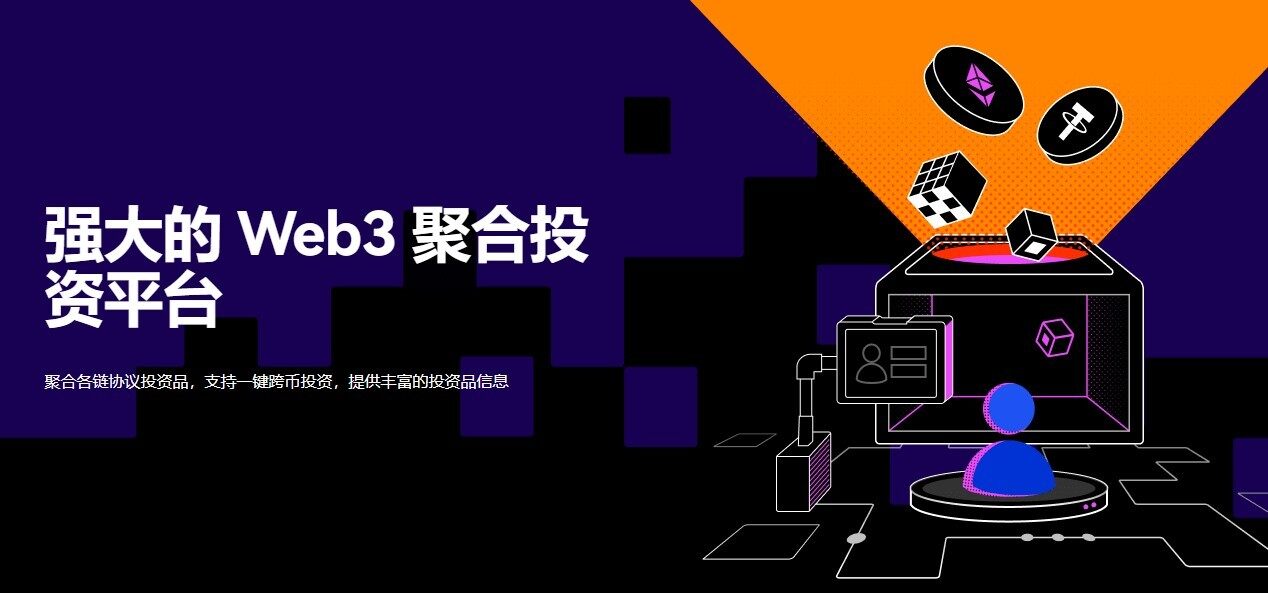 欧亿BTC交易所安装 欧亿比特币购买平台v4.1.3下载-第2张图片-欧意下载