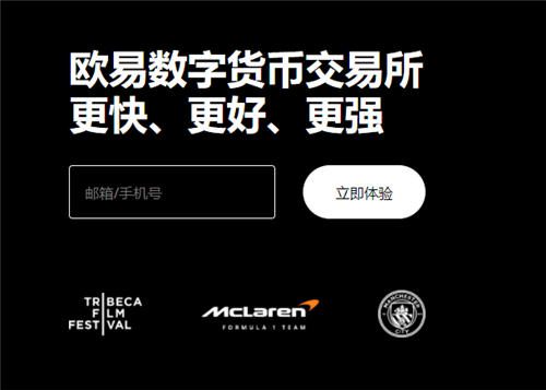 在中国交易USDT违法吗(更新版V6.4.17)|binanceusdt下载-第1张图片-欧意下载