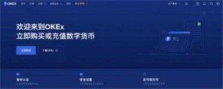 binancb交易平台官网下载 最新binancb交易所官方版