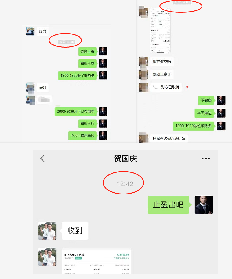 钱包密语（硬件钱包的冷钱包）-第3张图片-欧意下载