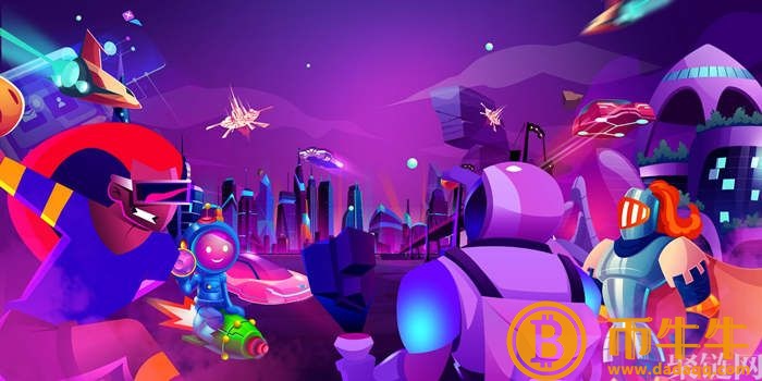 元宇宙区块链游戏有哪些？盘点元宇宙区块链游戏-第2张图片-欧意下载