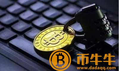云储币（SC）什么是货币？云储币未来价格上涨分析-第2张图片-欧意下载