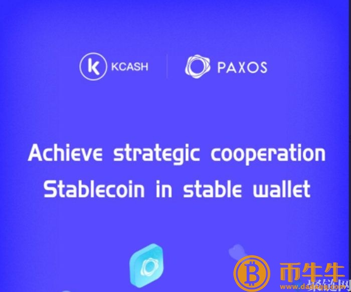哪个比特币钱包最安全？比特币钱包深度评价-第5张图片-欧意下载