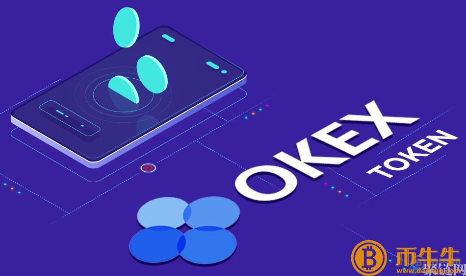OKB一枚硬币的发行价是多少？OKB货币发行总量和时间介绍-第2张图片-欧意下载