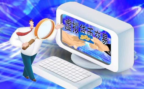 qt钱包（包含狗狗币的钱包）-第3张图片-欧意下载