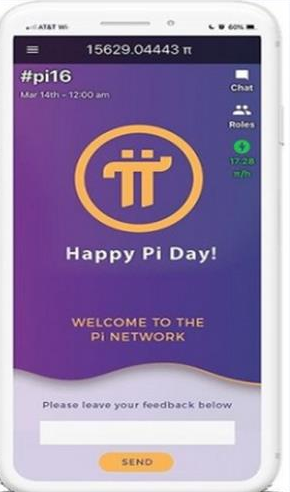 pi币浏览器下载_pi币浏览器v3.0.16下载-第4张图片-欧意下载