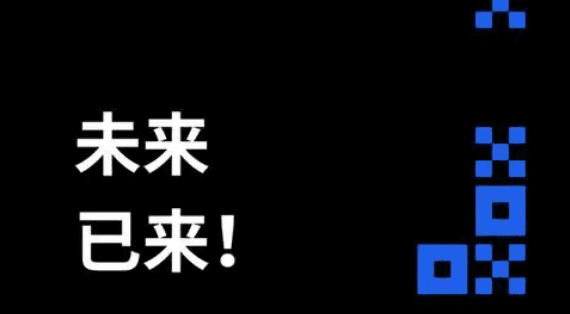 binance交易所app官方下载|binance下载官方交易所v6.7-第3张图片-欧意下载