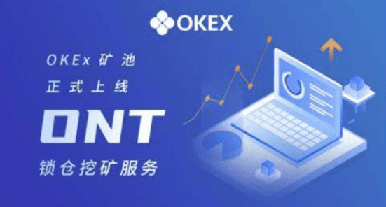 binance交易所苹果下载|binance交易所ios最新app-第2张图片-欧意下载